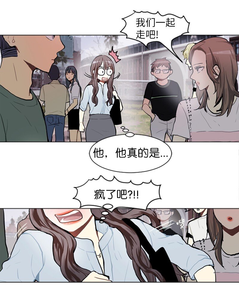 71 角色转换122