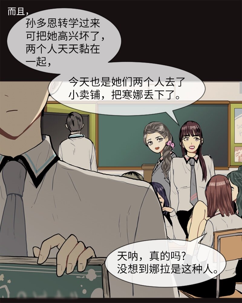 15 少年的熟悉感325