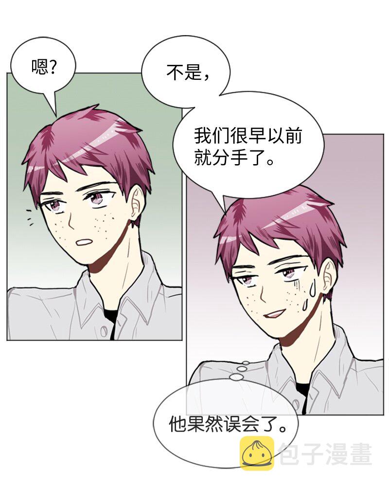 45 过去、现在和未来20