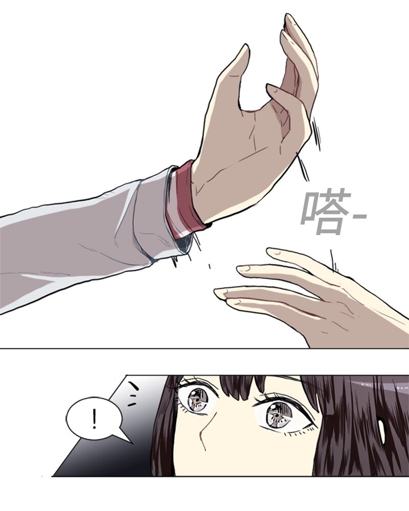 12 微妙的感情关系255