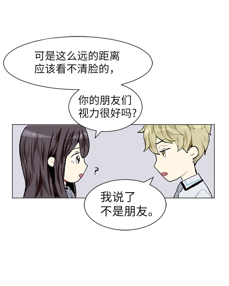 07 给予和接受10