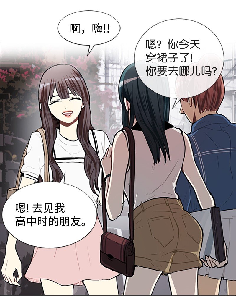 64 他的选择1