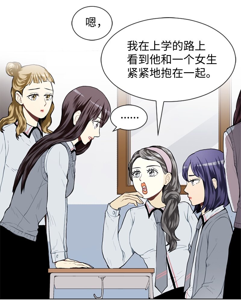 30 揭露1