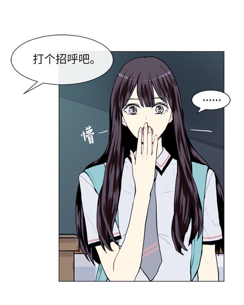 13 少年的熟悉感15