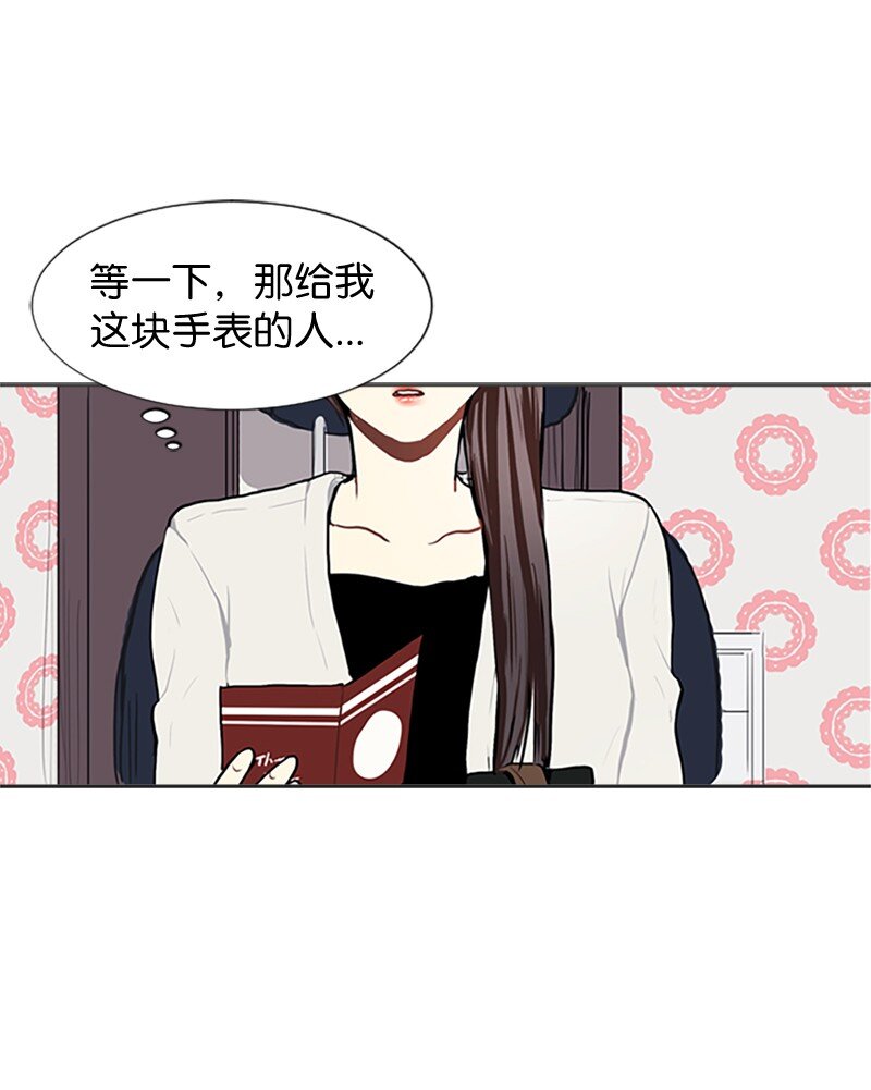 66 翻版20