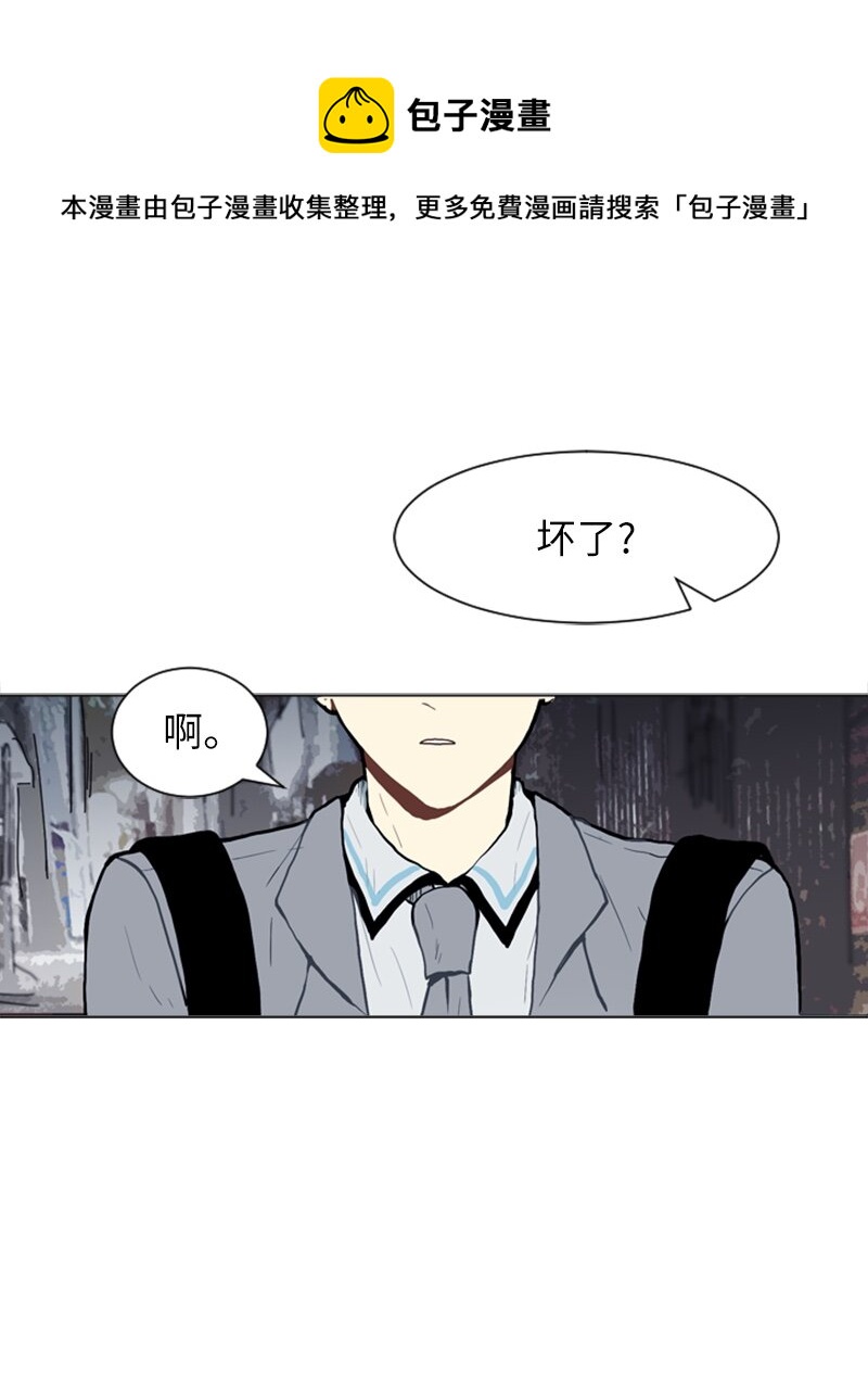 23 敞开心扉40