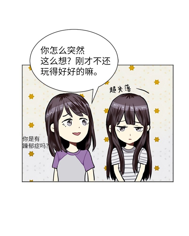 20 暴风前夕235