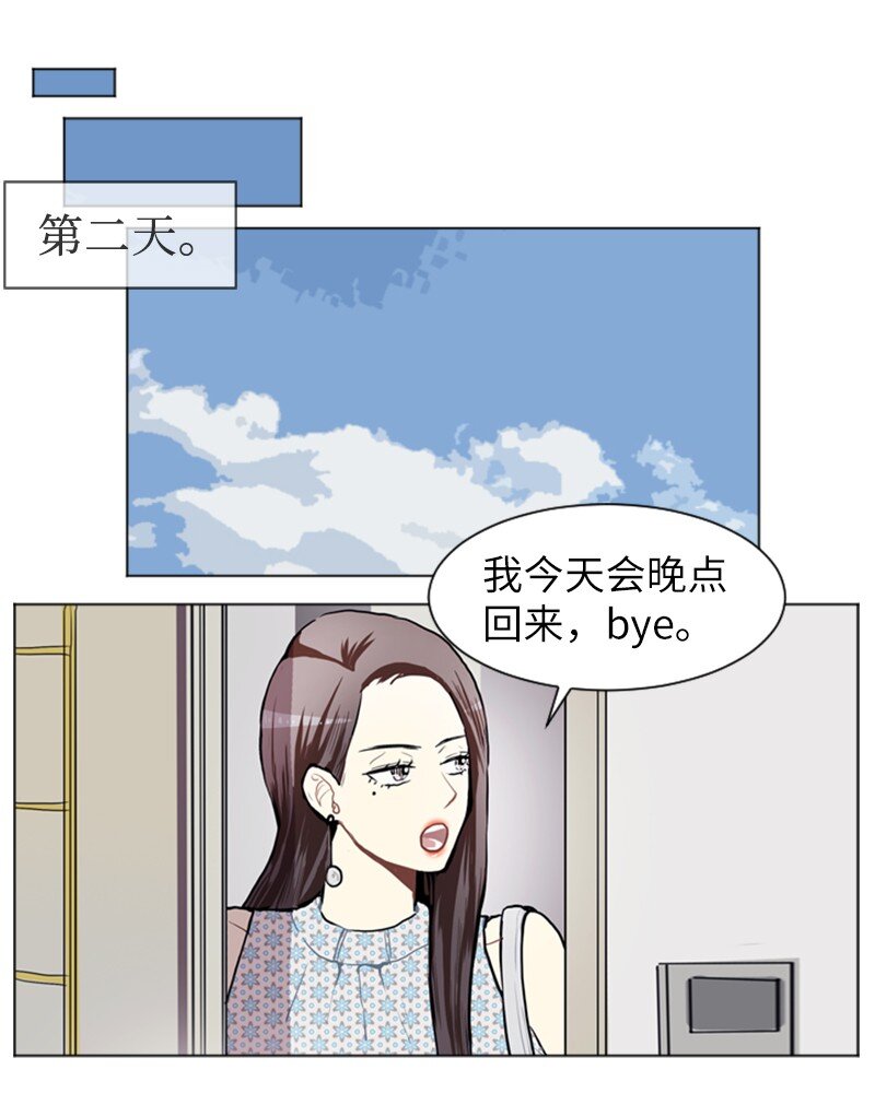 70 导火索30