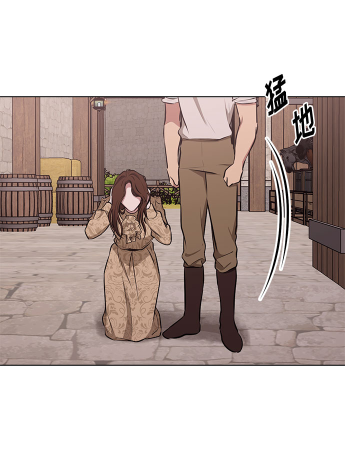 第46话 Why can‘t I fly13