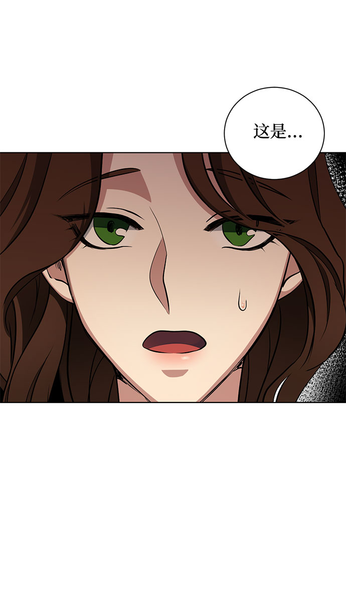 第46话 Why can‘t I fly18