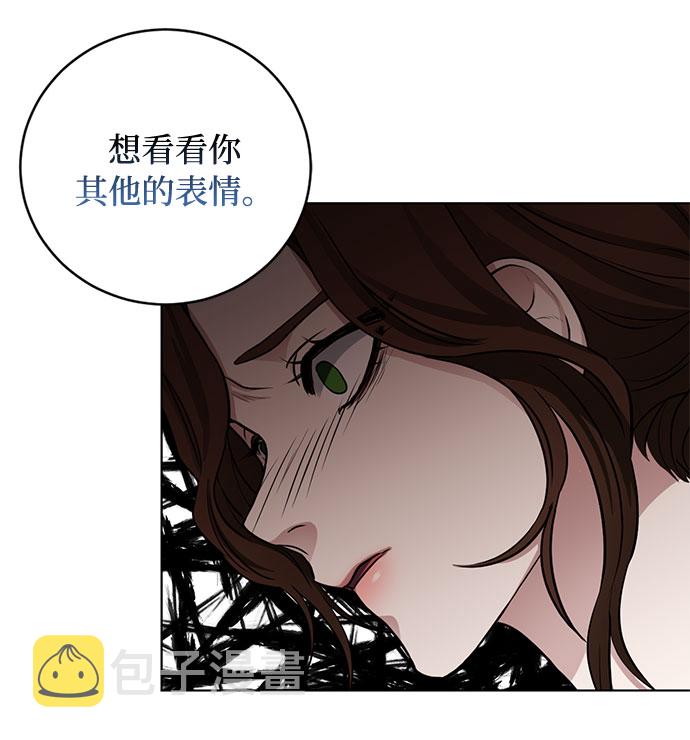 第61话 告解（1）34