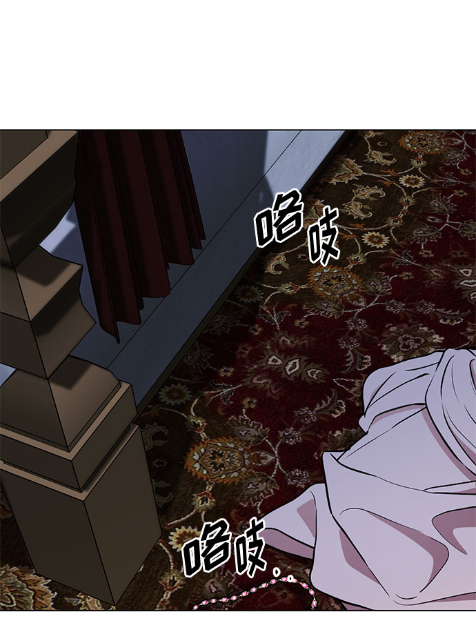 第25话 憎恨会滋长执着（2）2