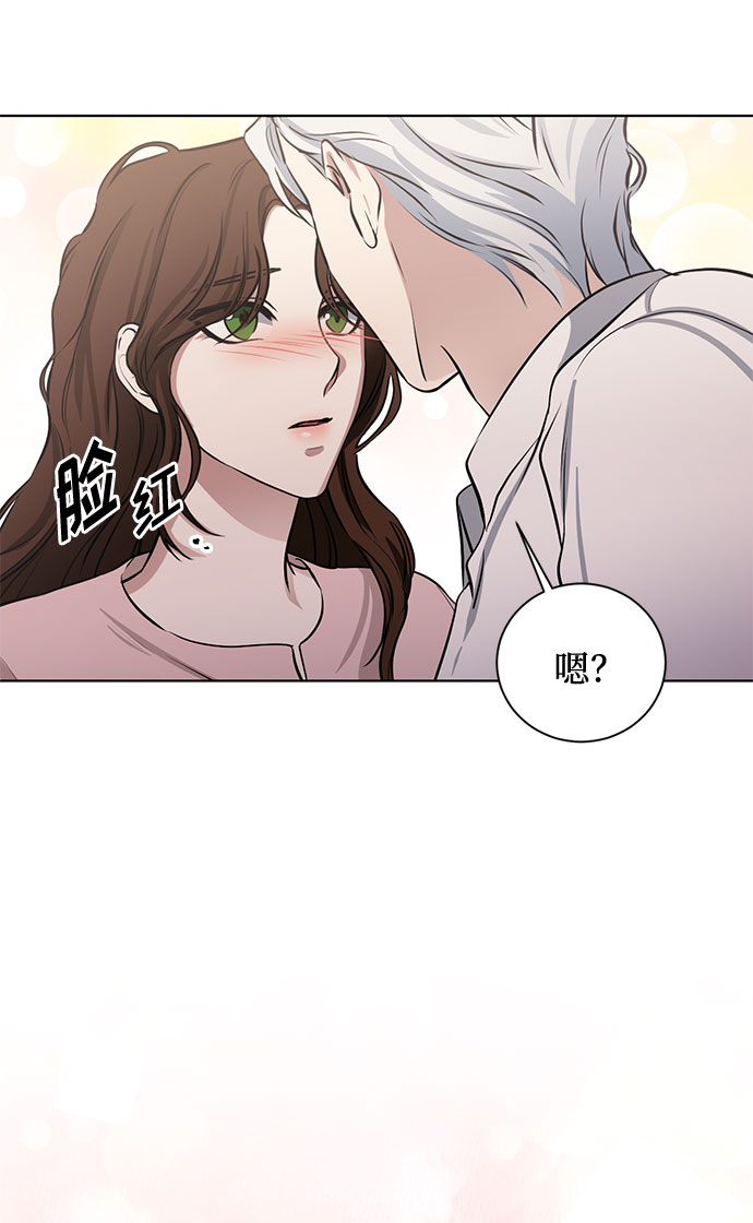 番外1 白色要员55