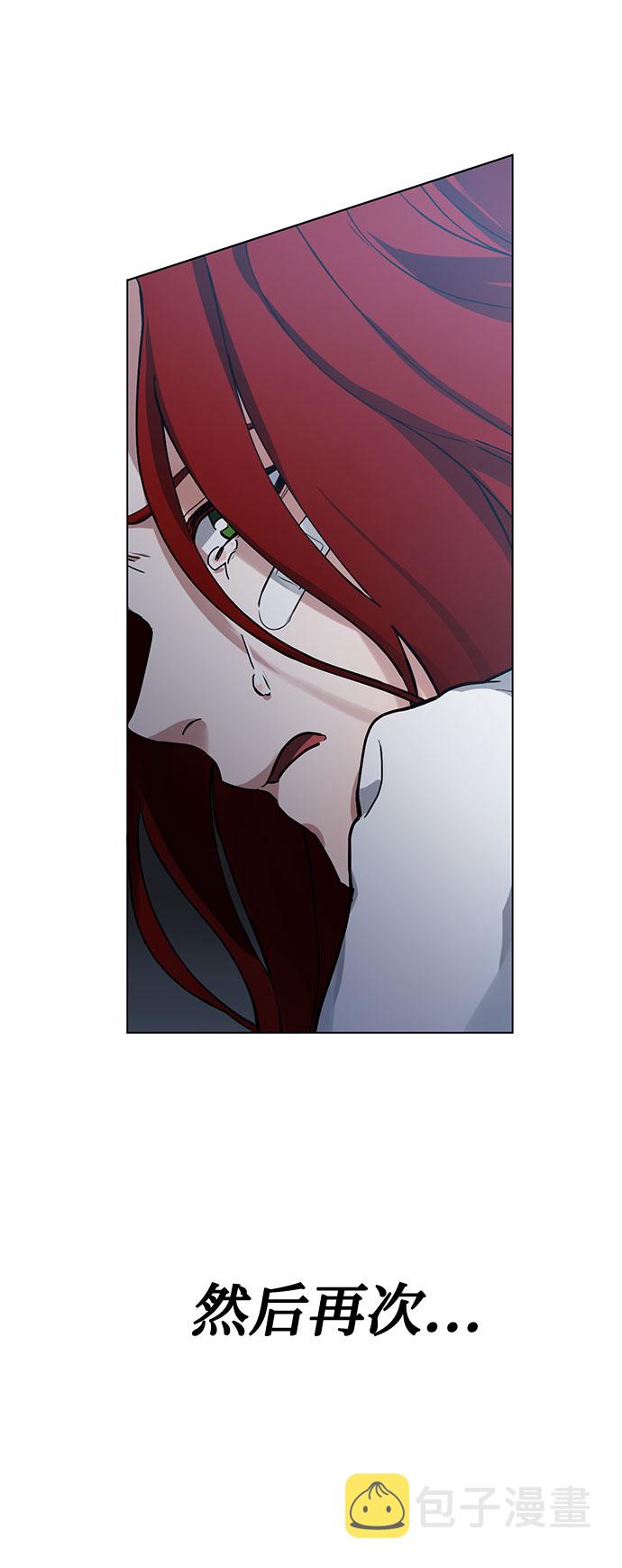 第5话 梦？现实？梦？78