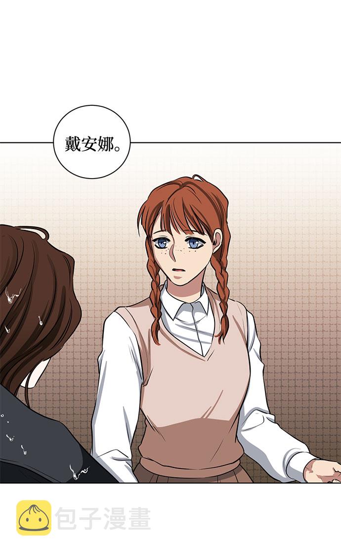 第65话 红杉树前（3）33