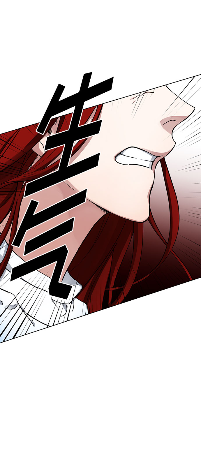 第7话 火花7