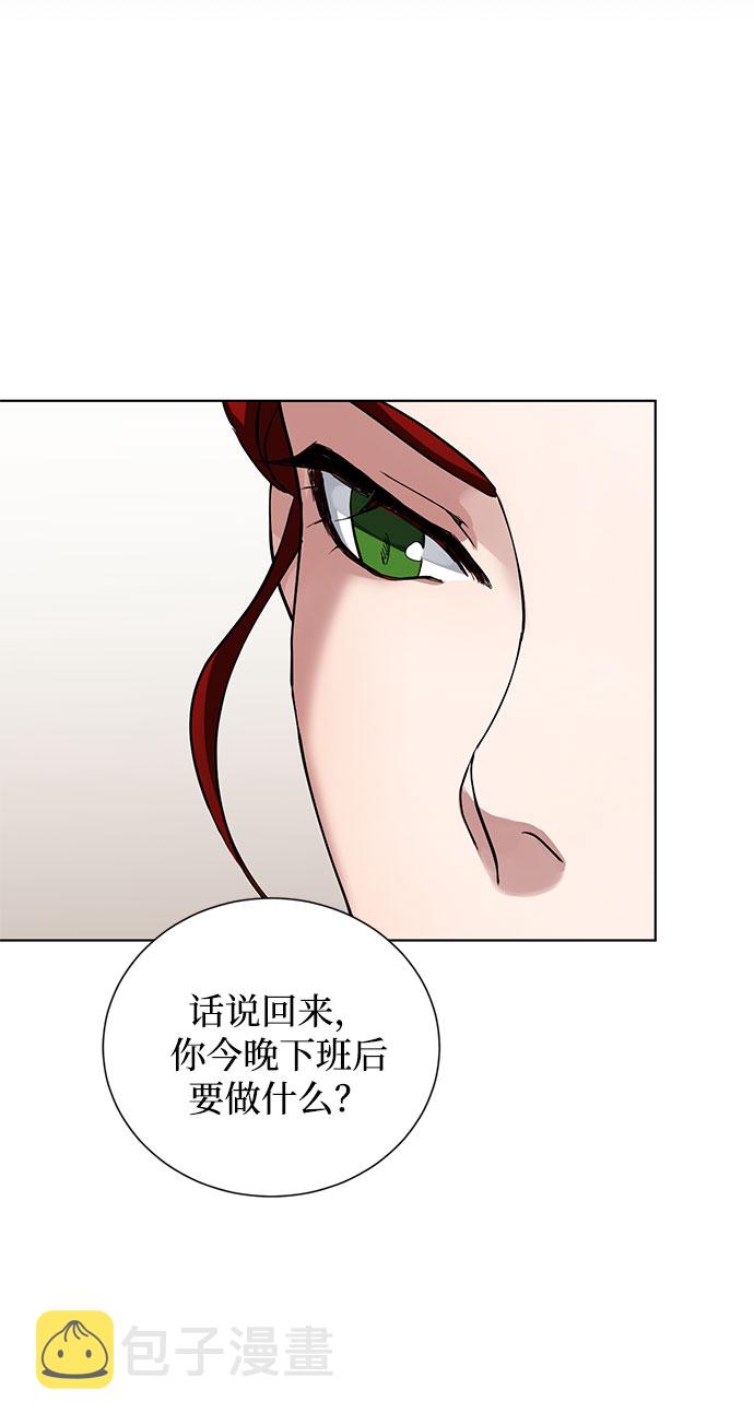 第3话 那个人29