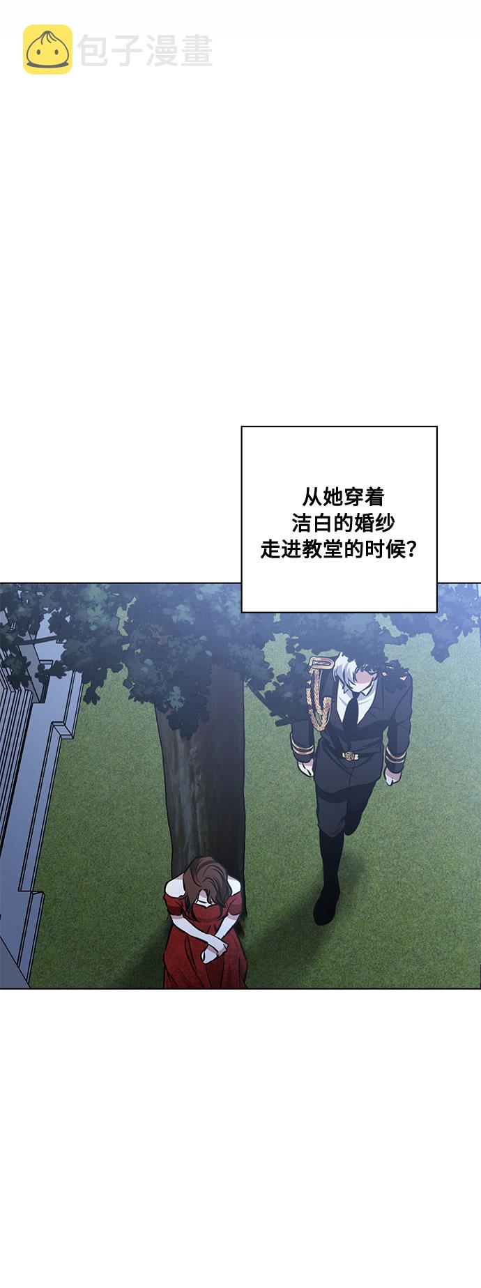第55话 我对你（1）27