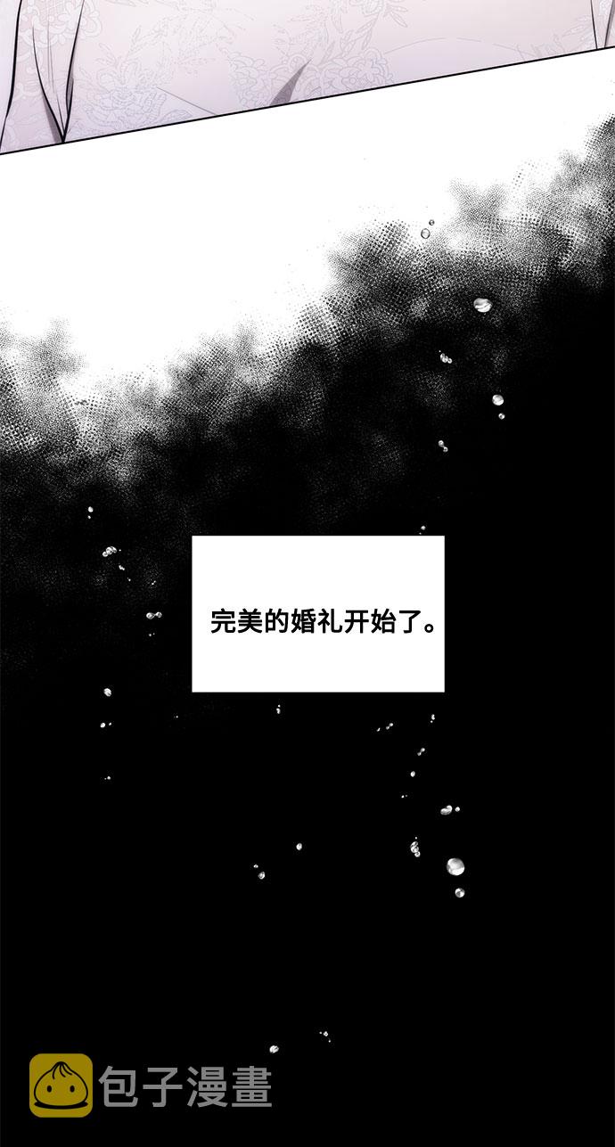 第53话 完美的婚礼（1）62