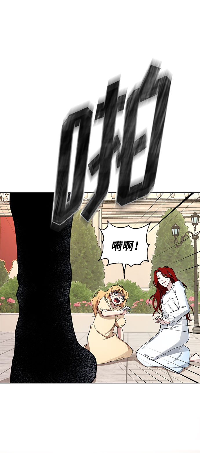 第12话 BE Lonely Long18