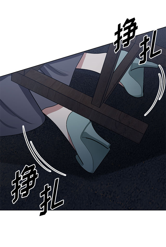 第64话 红杉树前（2）20