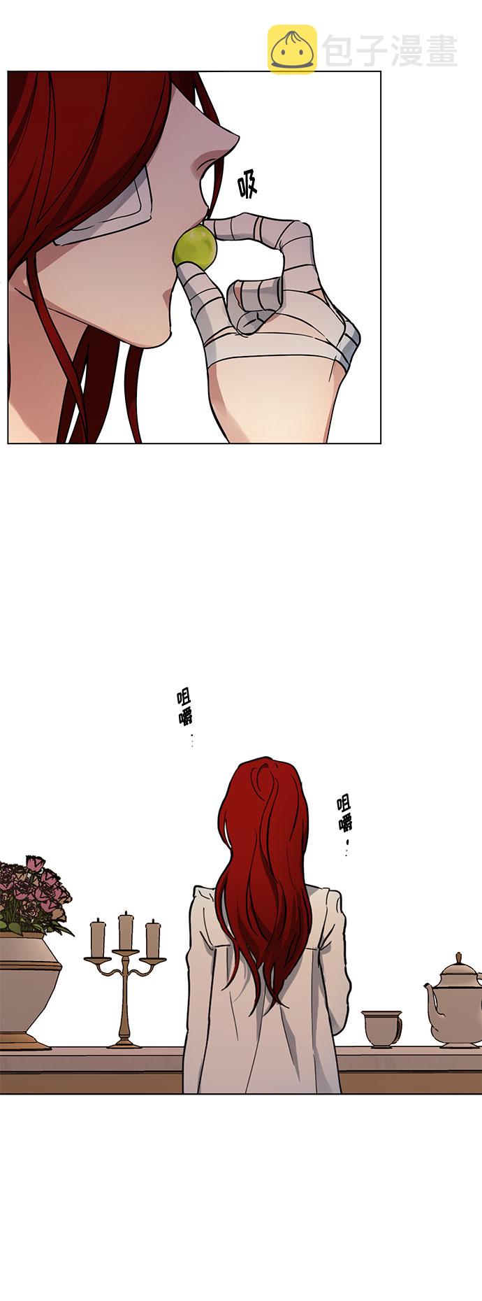 第5话 梦？现实？梦？40