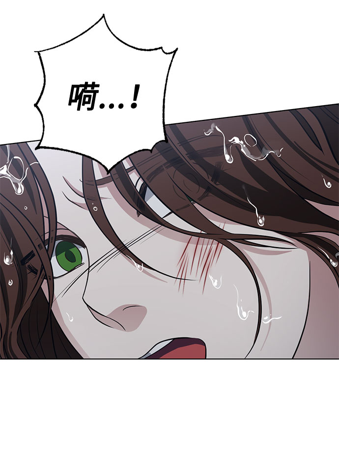 第64话 红杉树前（2）12