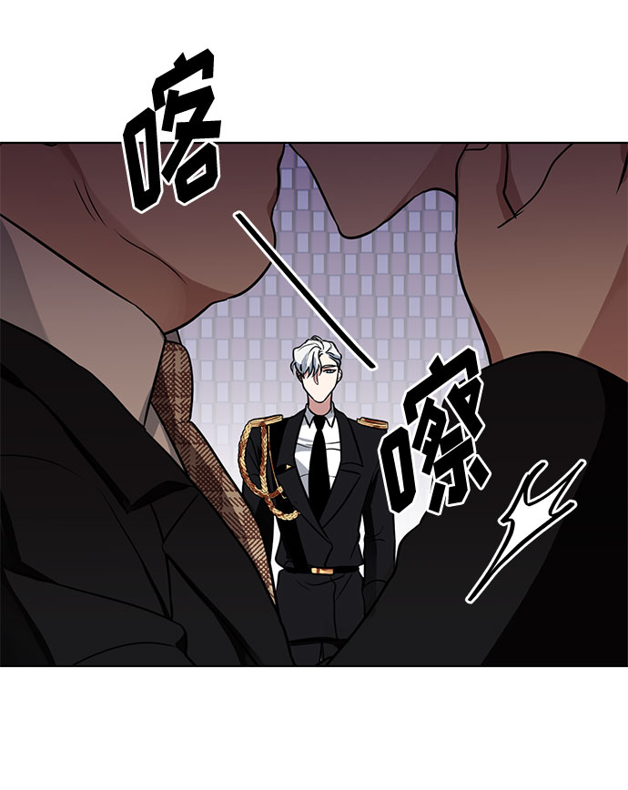 第18话 杀死你的方法（1）51