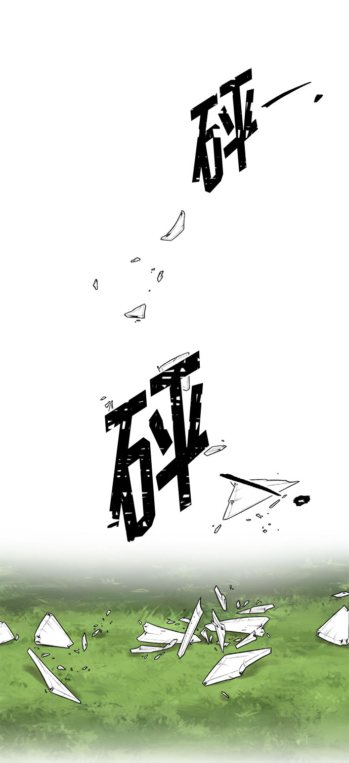 第58话 双重间谍（1）20