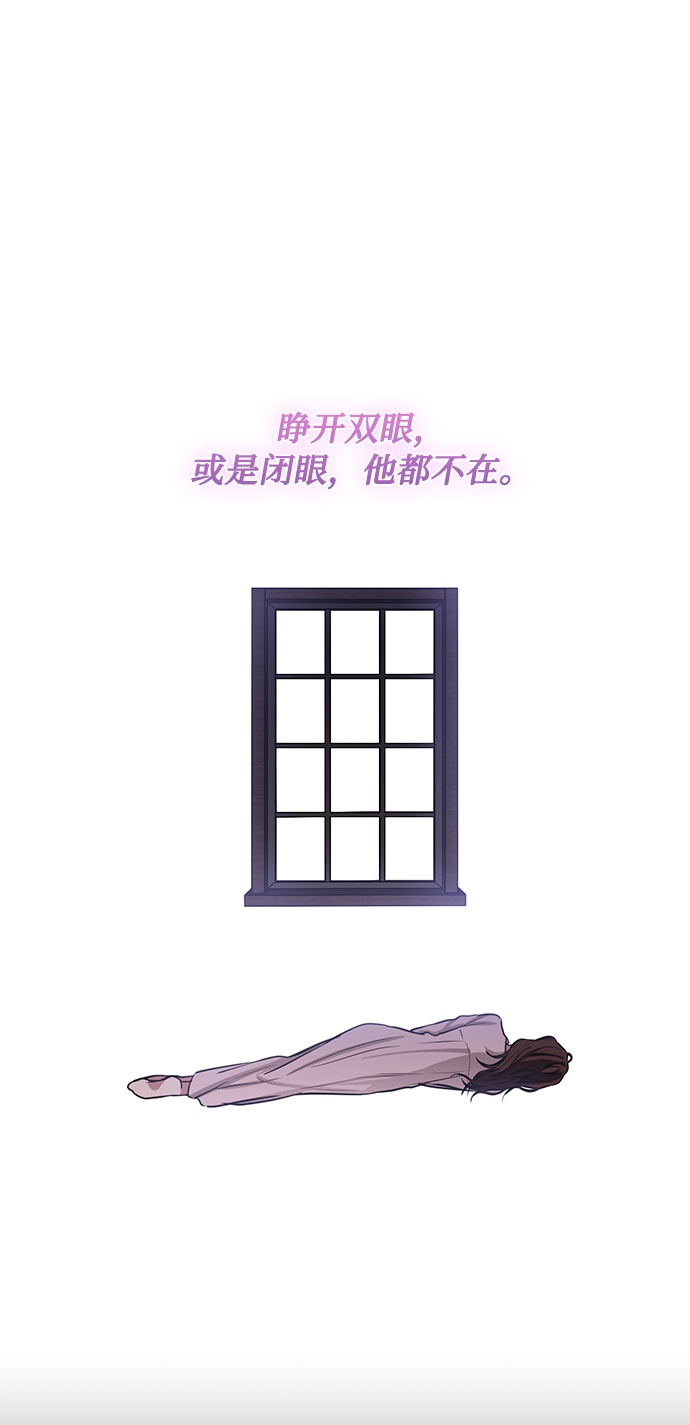 第72话 约翰·芬·威廉多勒夫（3）47