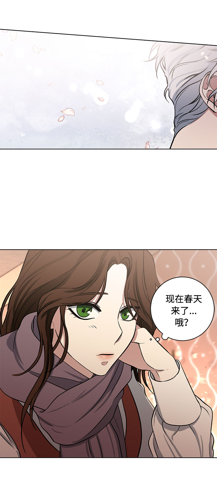 第73话 神真的存在的话24