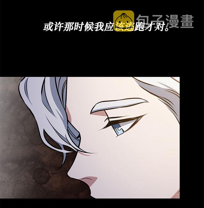 第33话 憎恶和复仇的反义词（1）12