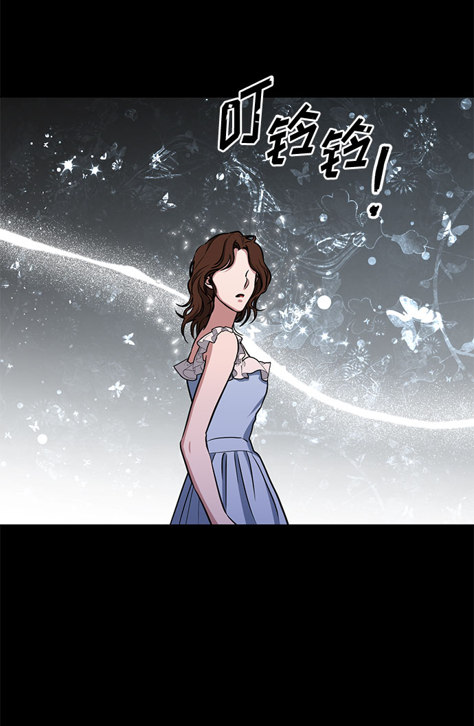 第41话 如果这是命运的指引（1）65