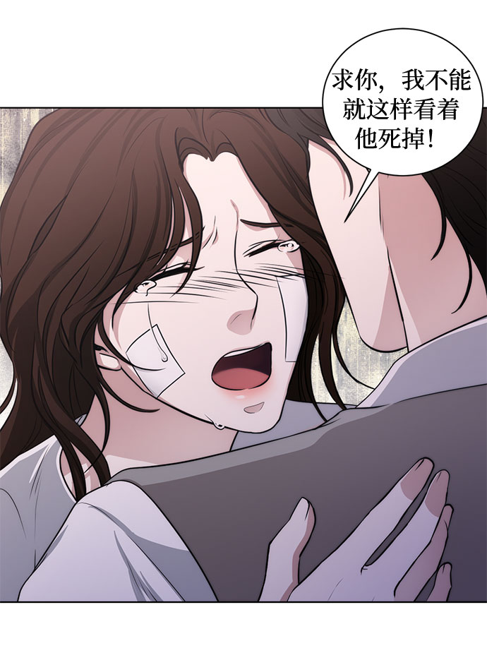 第70话 约翰·芬·威廉多勒夫（1）49