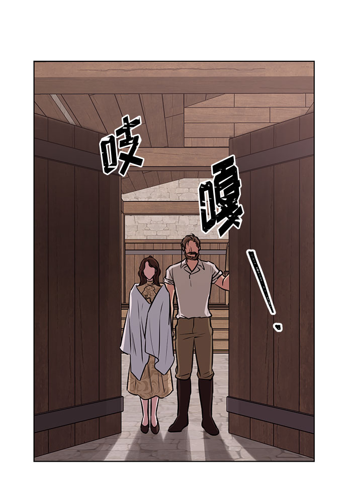 第46话 Why can‘t I fly17