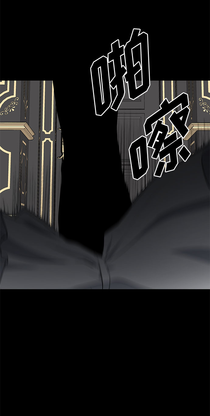 第44话 暴风前夜（2）63