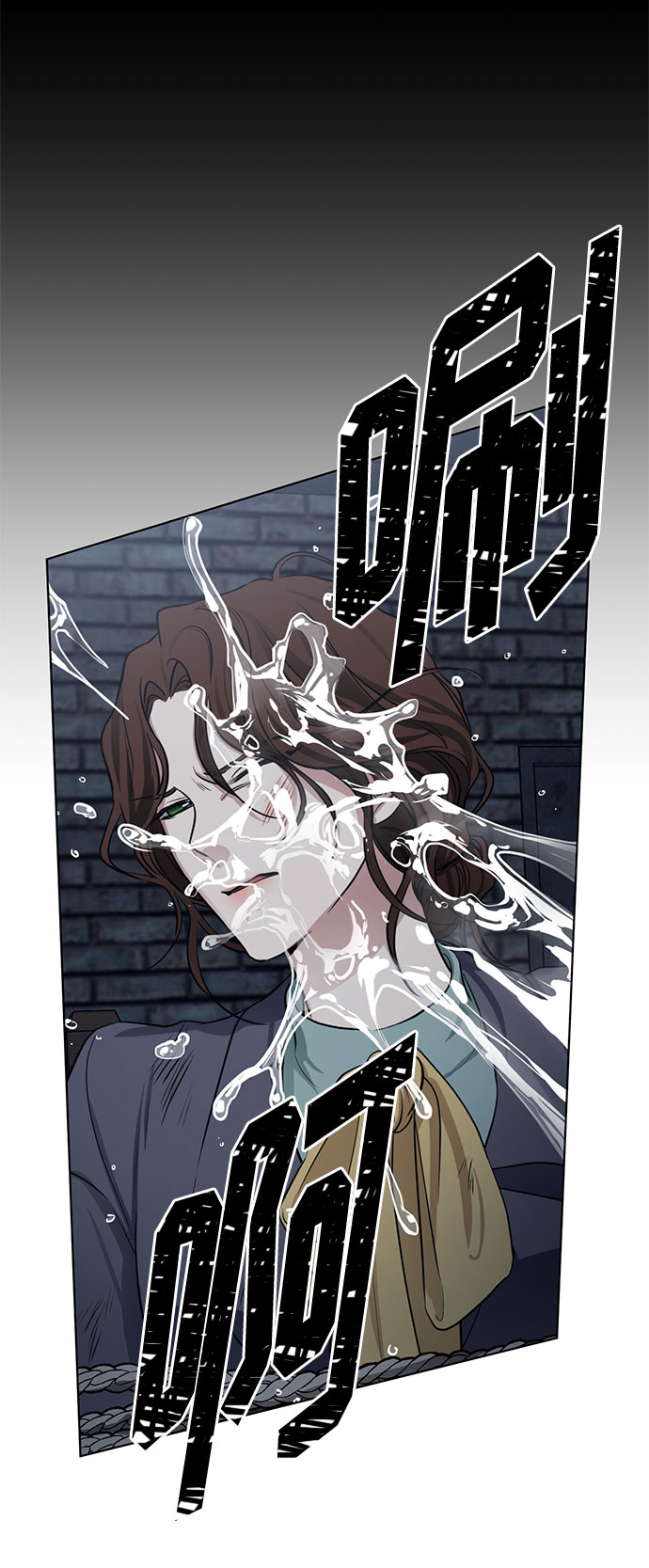 第64话 红杉树前（2）11