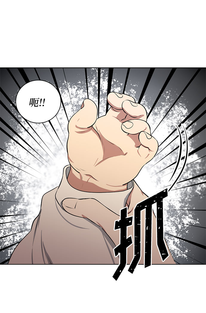 第59话 双重间谍（2）47