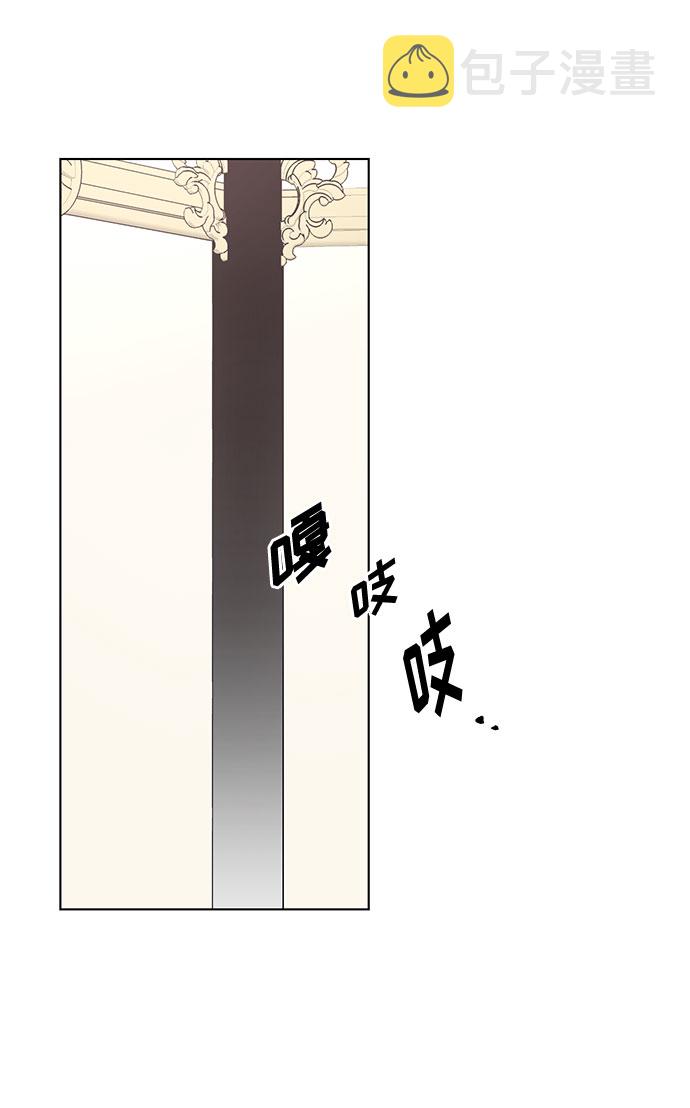 第41话 如果这是命运的指引（1）57