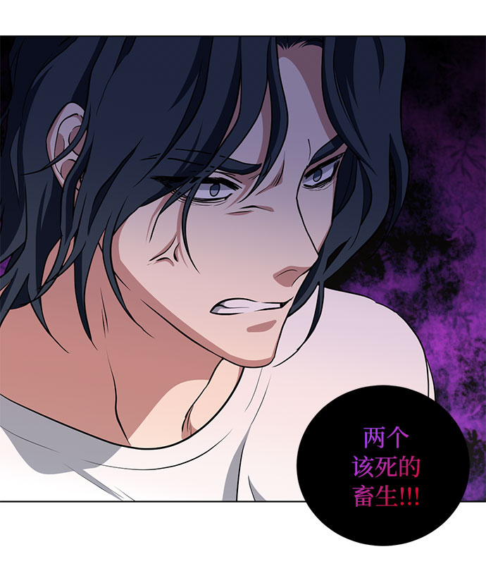 第49话 SANCTUARY (3）9