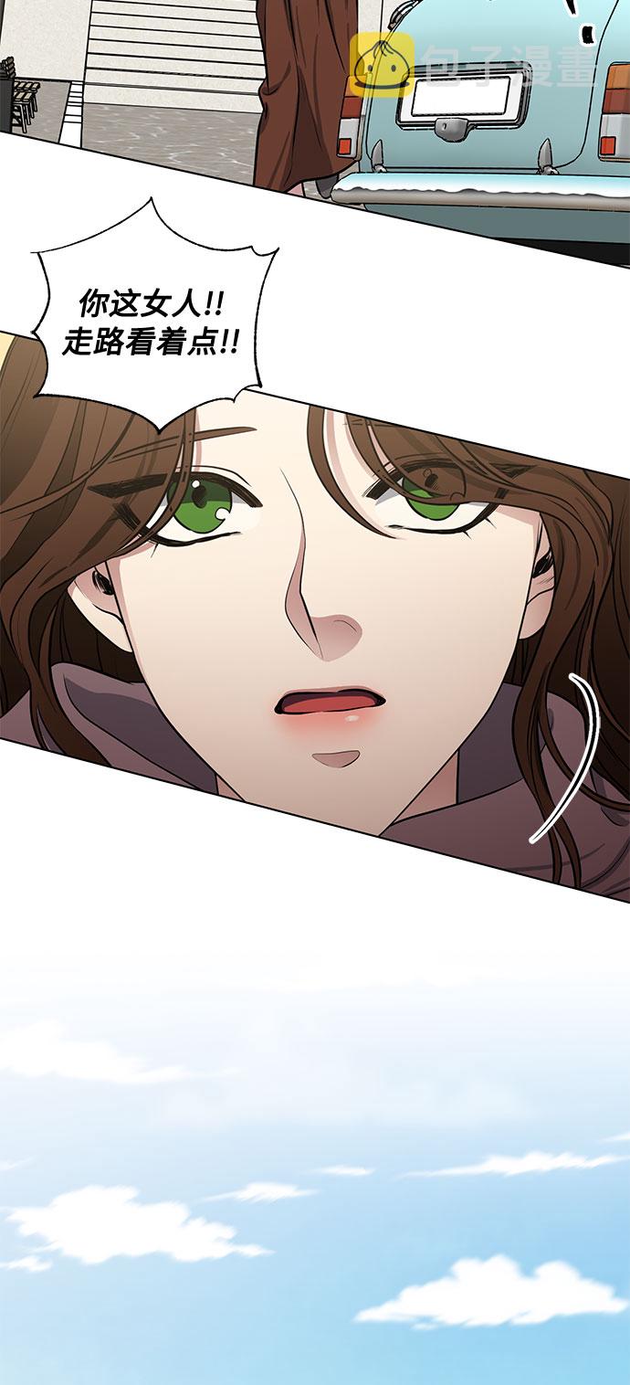 第73话 神真的存在的话28