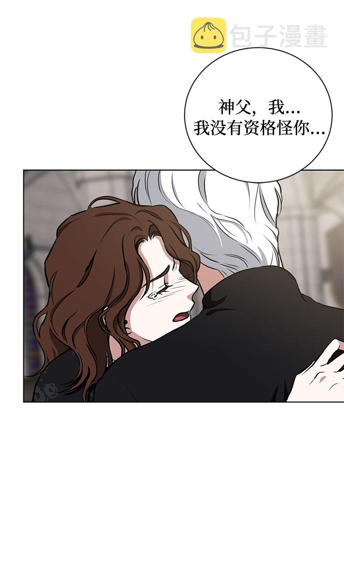 第29话 救赎的祈祷（2）27