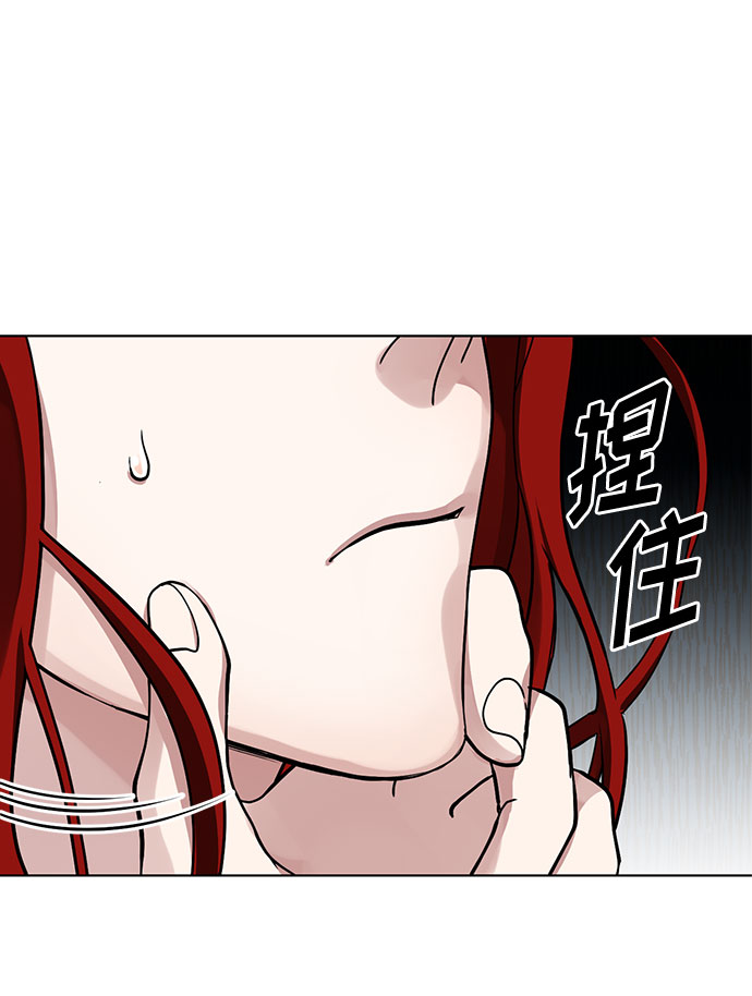 第14话 多彻的狗，威廉多勒夫的狗（2）56