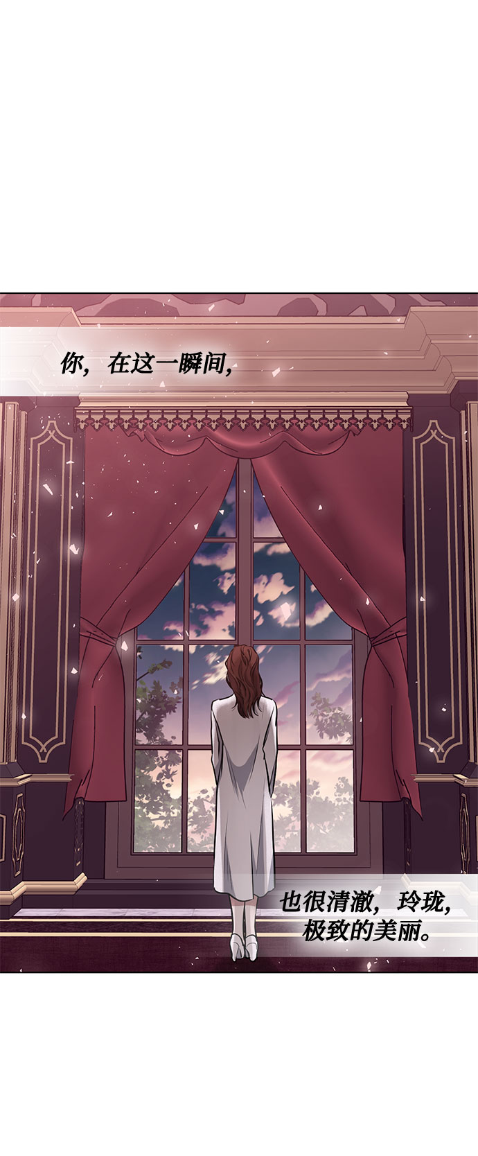 第51话 救援（1）29