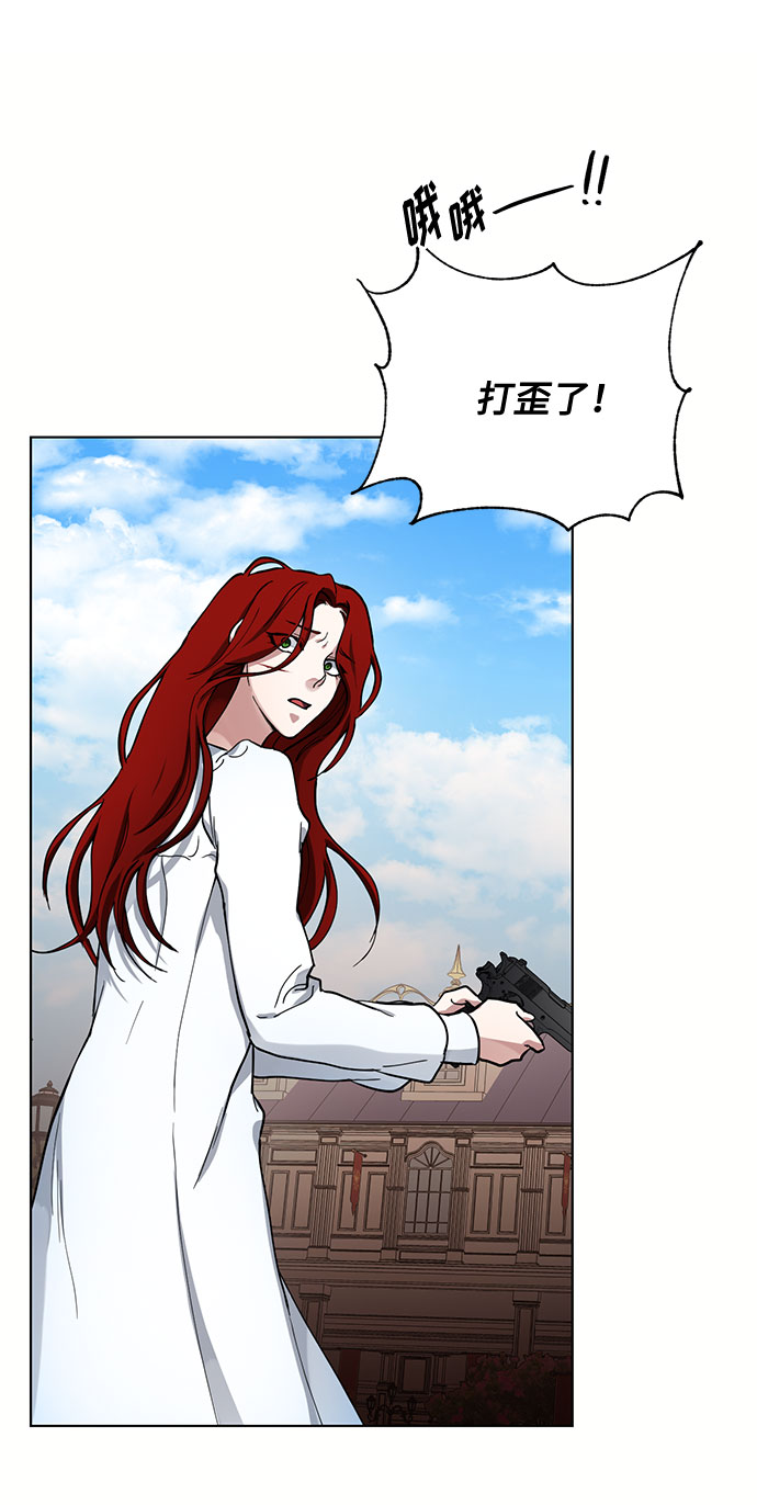 第12话 BE Lonely Long43