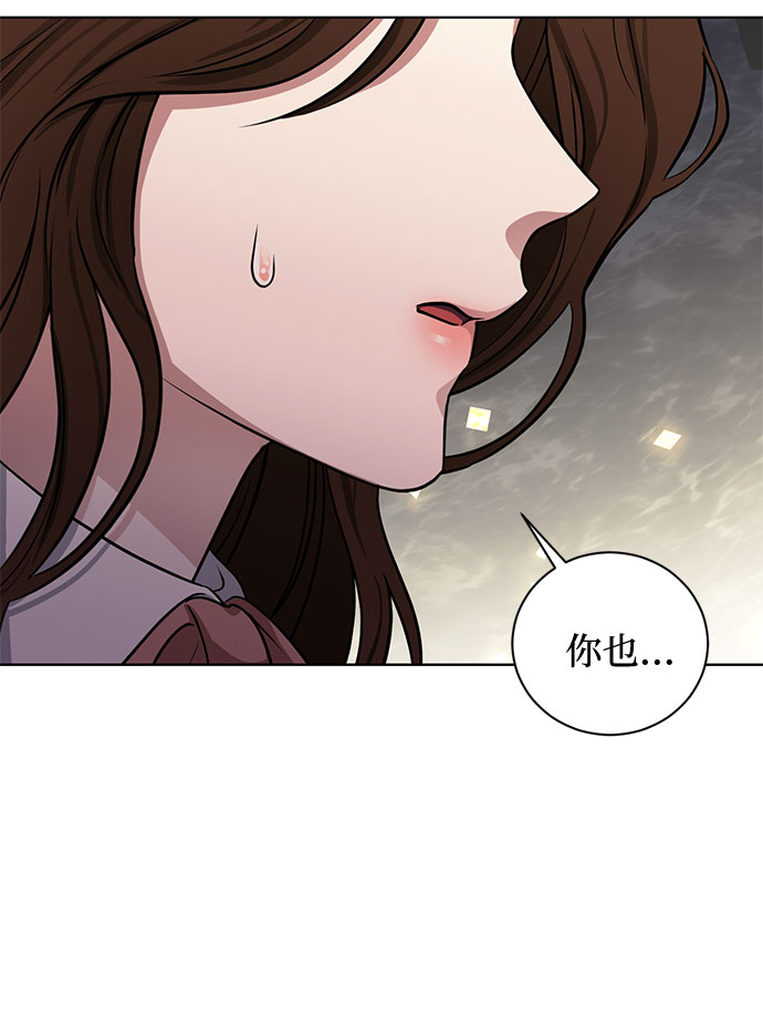 第73话 神真的存在的话61