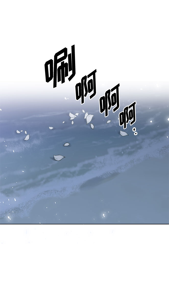 第56话 我对你（2）24