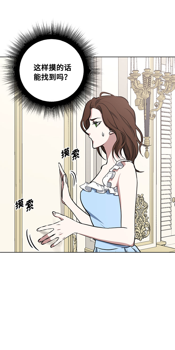 第41话 如果这是命运的指引（1）47