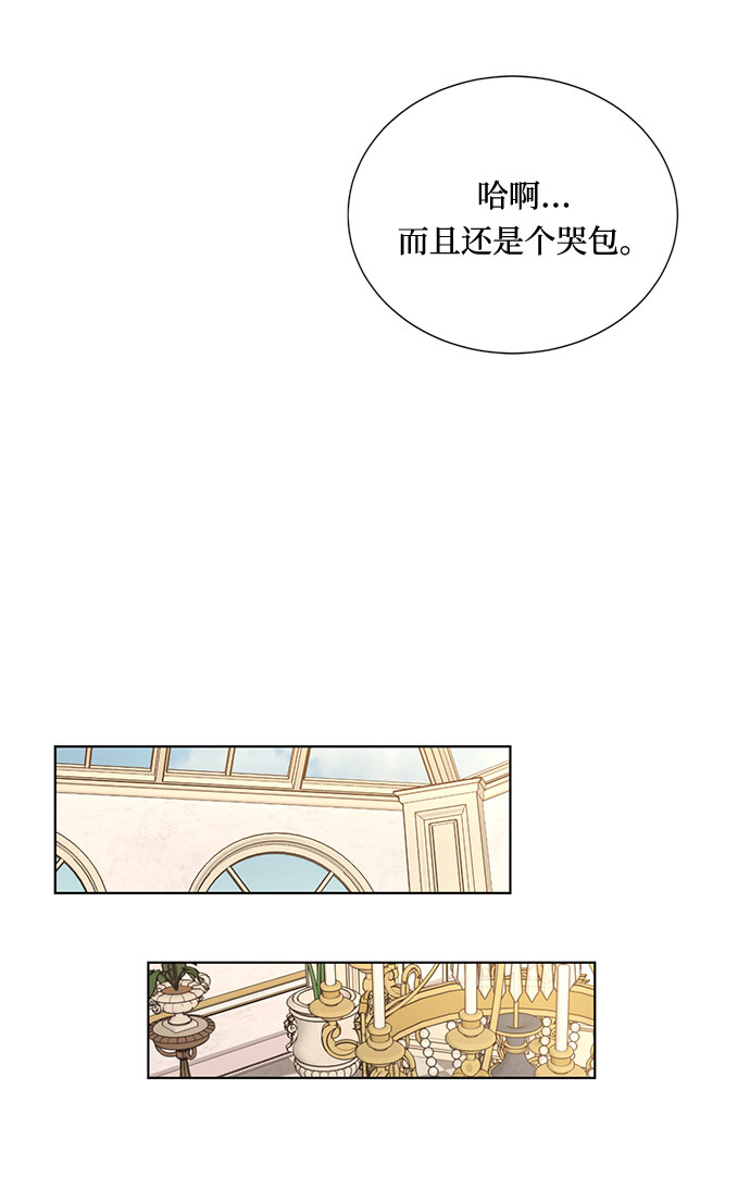 第7话 火花50