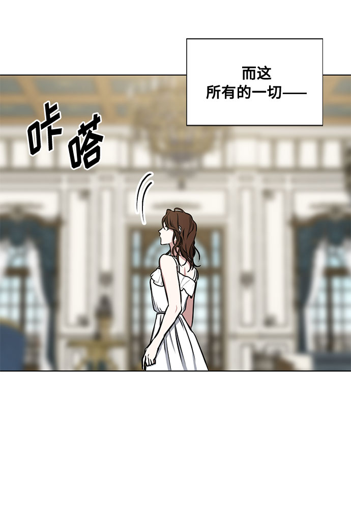 第33话 憎恶和复仇的反义词（1）38